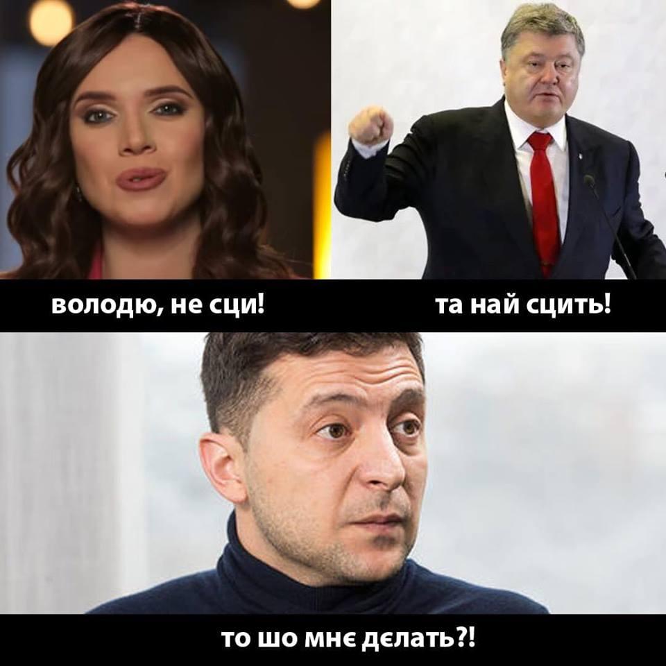 Слуга народа Неклюдов: Закон об олигархах ограничит "Prosecco party" с депутатами - Цензор.НЕТ 1882